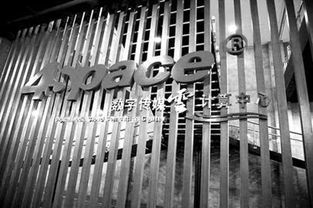 四維傳媒 深耕數字內容制作服務，符合創新層要求的長線投資標的